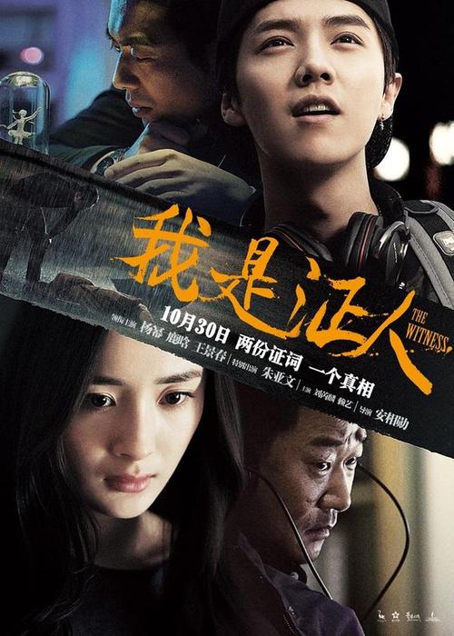 巴黎-塞纳大学学士学位证
