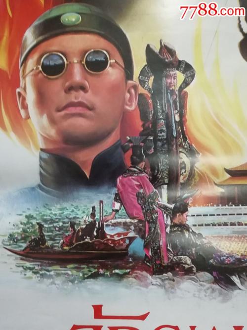 办理不动产证需要购房合同吗
